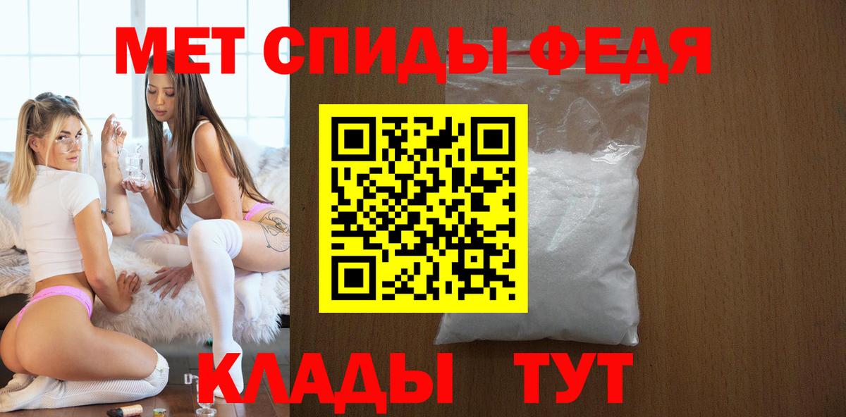 Марихуана  Бор  Меф МЯУ МЯУ кристаллы  ГАШИШ  Экстази  Бошки Шишки  Вход с VPN 