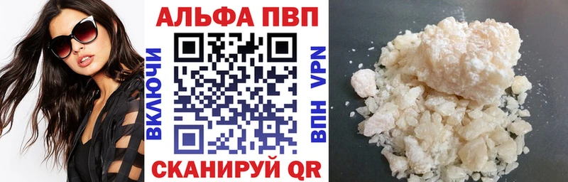 купить  сайты  blacksprut   А ПВП крисы CK  Бор 