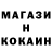 Метадон VHQ Karl Cooper