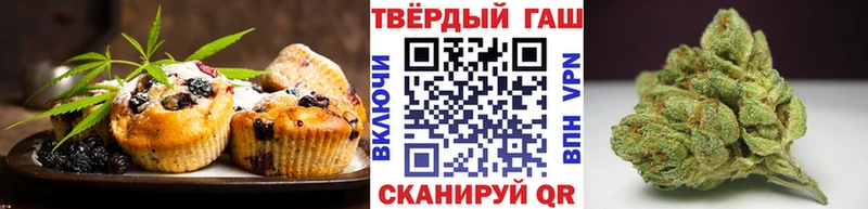 МЕГА как войти  Бор  Еда ТГК конопля 