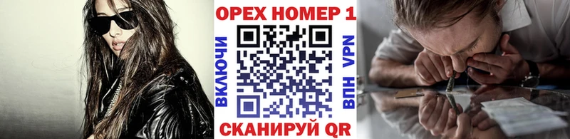 Cocaine 97%  Бор 