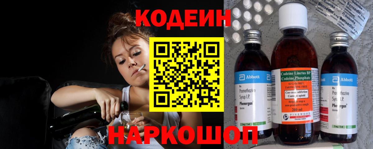 МЕФ Бор