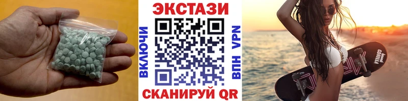 ЭКСТАЗИ mix  Бор 