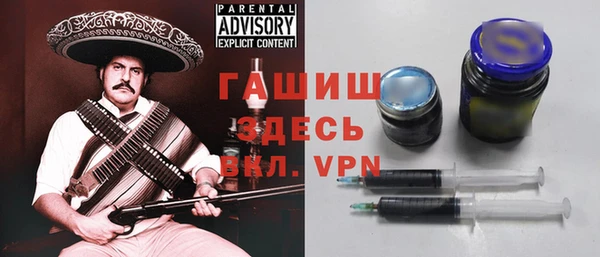 круглые Балабаново