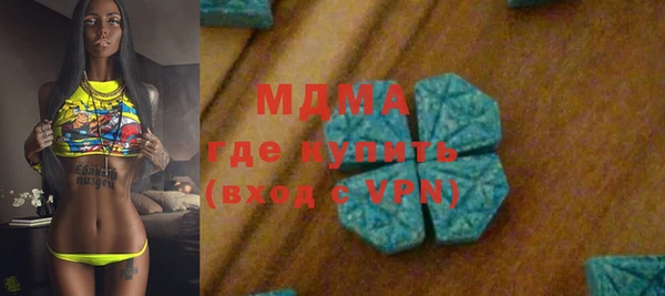 мдпв Баксан