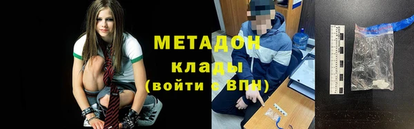 мдпв Баксан