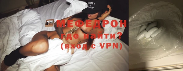 марихуана Белоозёрский