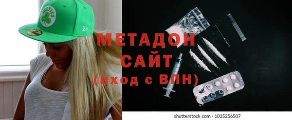 PSILOCYBIN Нефтекумск