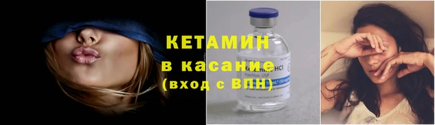 марихуана Белоозёрский
