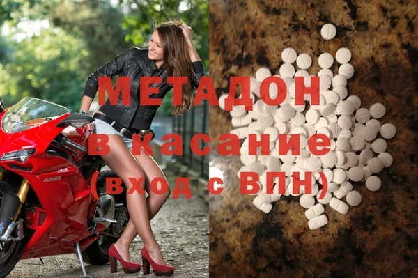 MDMA Няндома