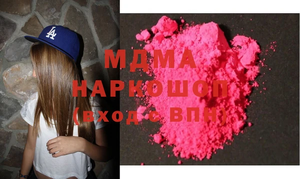 круглые Балабаново