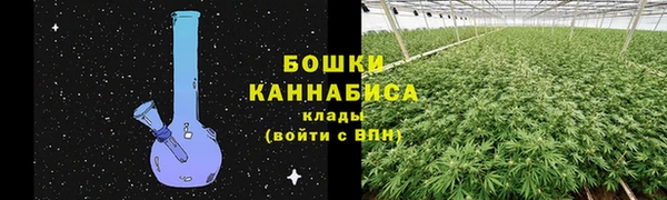 марихуана Белоозёрский