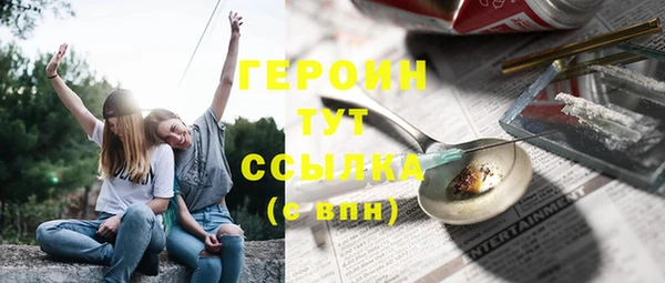 СК Нягань