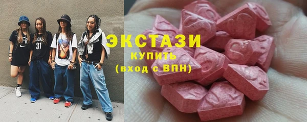 круглые Балабаново