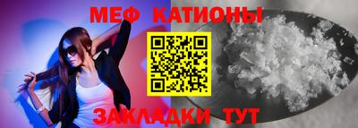 первитин Аргун