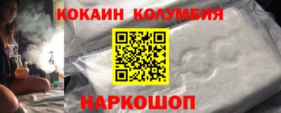 первитин Аргун