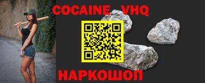 первитин Аргун