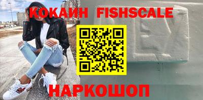 первитин Берёзовский