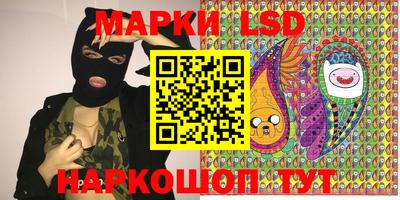 spice Апрелевка
