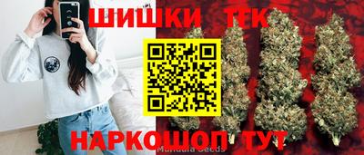 первитин Аргун
