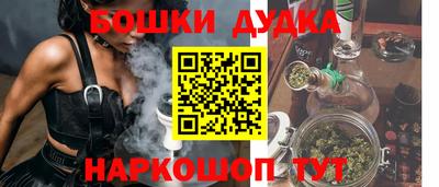 первитин Берёзовский