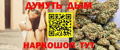 мефедрон мука Апшеронск