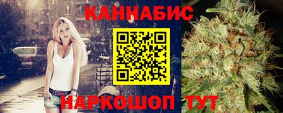 spice Апрелевка