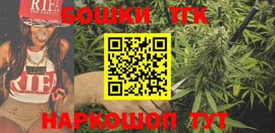 первитин Аргун