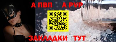 первитин Берёзовский