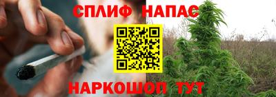 первитин Берёзовский