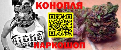мефедрон мука Апшеронск