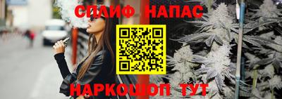первитин Аргун