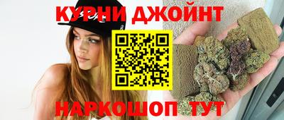 первитин Аргун