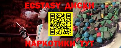 spice Апрелевка