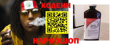 бутик Беслан