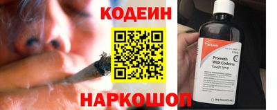 мефедрон мука Апшеронск
