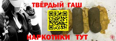 мефедрон мука Апшеронск
