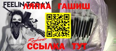 spice Апрелевка