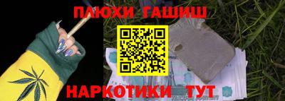 мефедрон мука Апшеронск