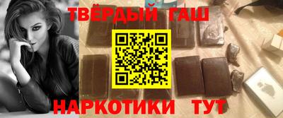 spice Апрелевка