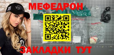 spice Апрелевка