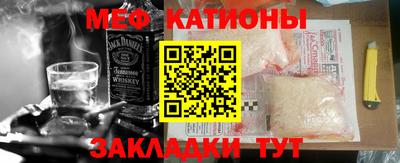 spice Апрелевка