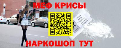 первитин Аргун