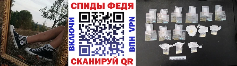это наркотические препараты  где купить   Бор  МЕТАМФЕТАМИН витя 
