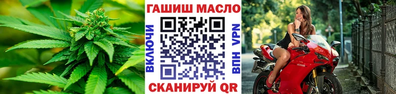 это наркотические препараты  Бор  Дистиллят ТГК концентрат  купить  цена 